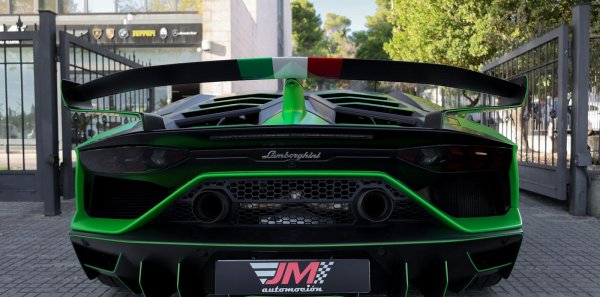 LAMBORGHINI AVENTADOR SVJ LP770-4 COUPÉ -ENTREGA INMEDIATA-